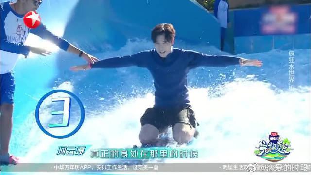 灯断零线有电勋吗？游戏画面