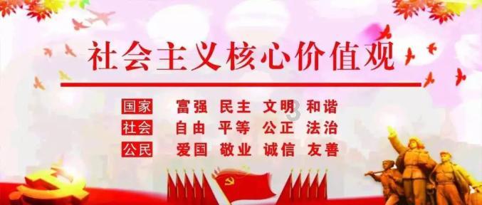 作业机器人救援