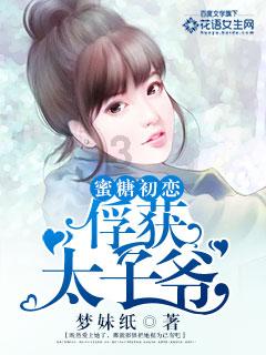 萌犬记忆卡