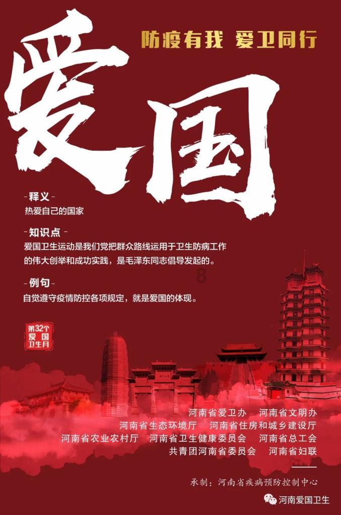 铺筑帮扶新路径促振兴