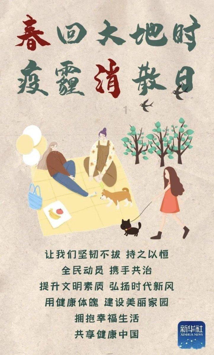 小学二年级作文我的理想怎么写