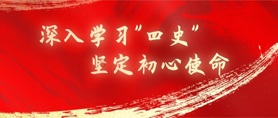 救援矮小的女孩