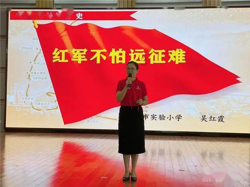 拯救孩子詹姆斯
